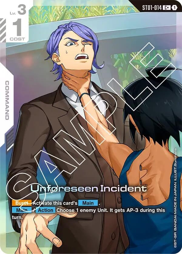 Image for Unforeseen Incident (C+) - Gundam Card Game