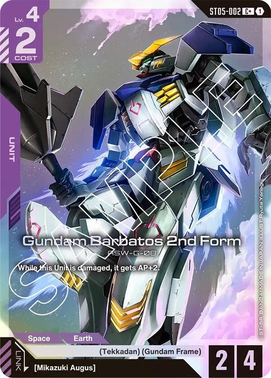 Image for Gundam Barbatos 2nd Form (C+) - Gundam Card Game