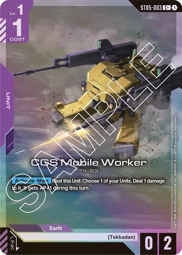 Image for CGS Mobile Worker (C+) - Gundam Card Game