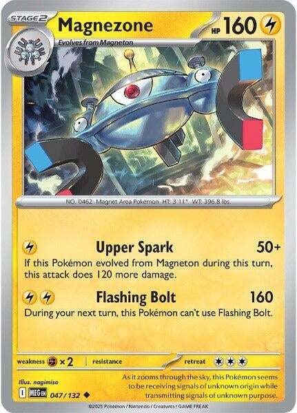 Image for Magnezone - Pokemon