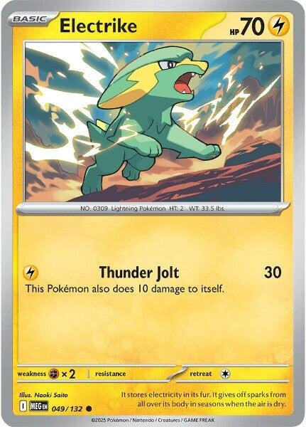 Image for Electrike - Pokemon
