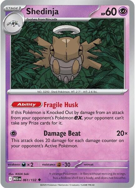 Image for Shedinja - Pokemon