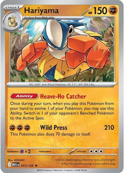 Image for Hariyama - Pokemon