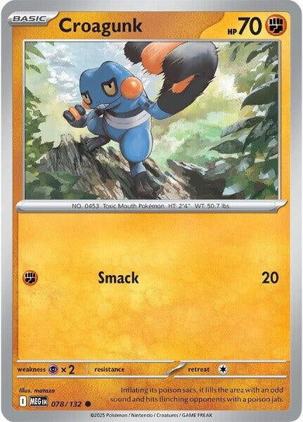 Image for Croagunk - Pokemon