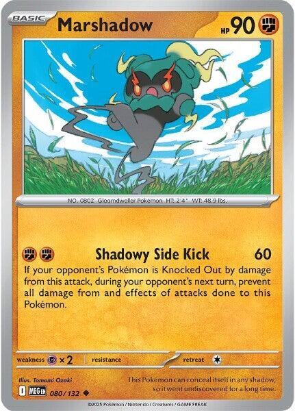 Image for Marshadow - Pokemon