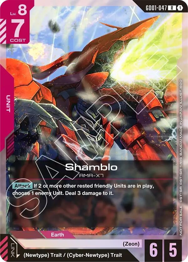 Image for Shamblo (Championship Participation Pack 01) - Gundam Card Game