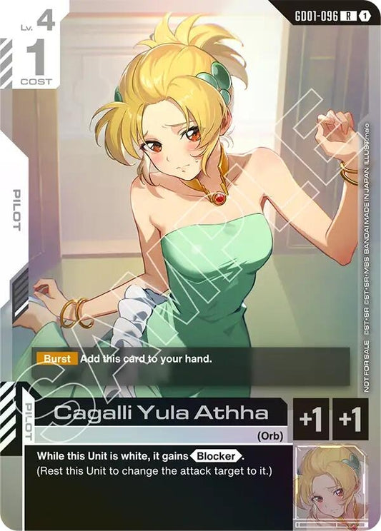 Image for Cagalli Yula Athha (Championship Participation Pack 01) - Gundam Card Game