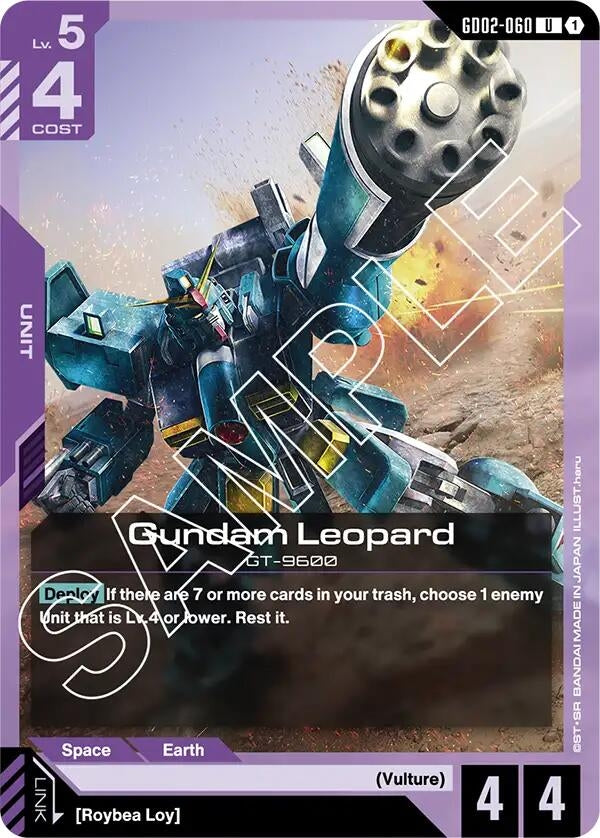 Image for Gundam Leopard - Gundam Card Game