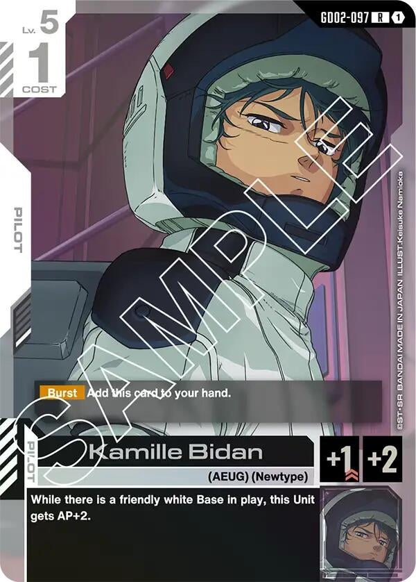 Image for Kamille Bidan - Gundam Card Game
