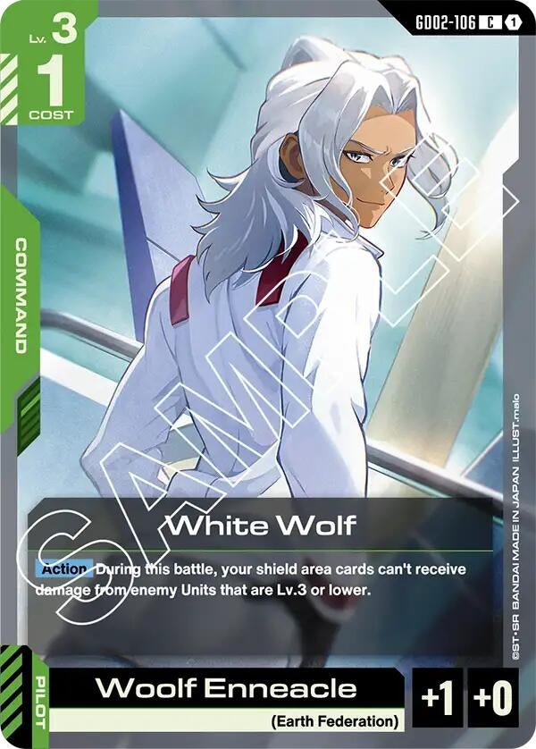 Image for White Wolf - Gundam Card Game