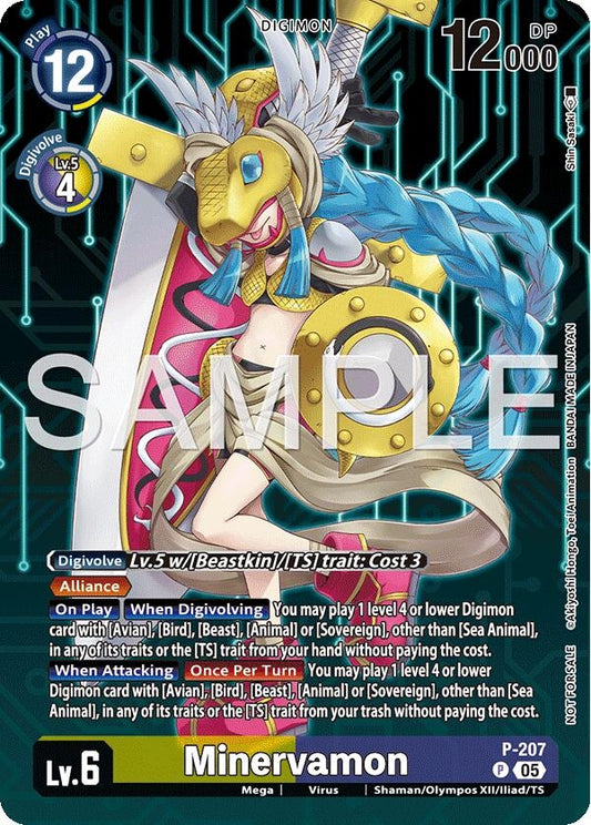 Image for Minervamon (Hacker's Slumber Box Promotion Pack) - Digimon Card Game