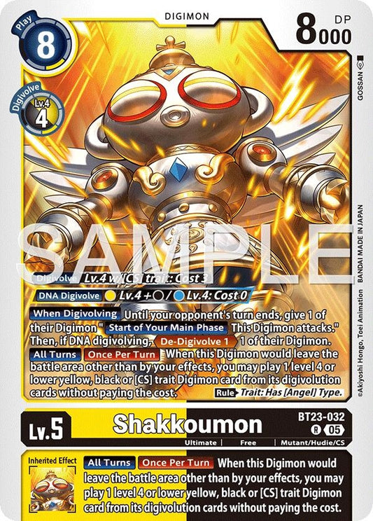 Image for Shakkoumon - Digimon Card Game