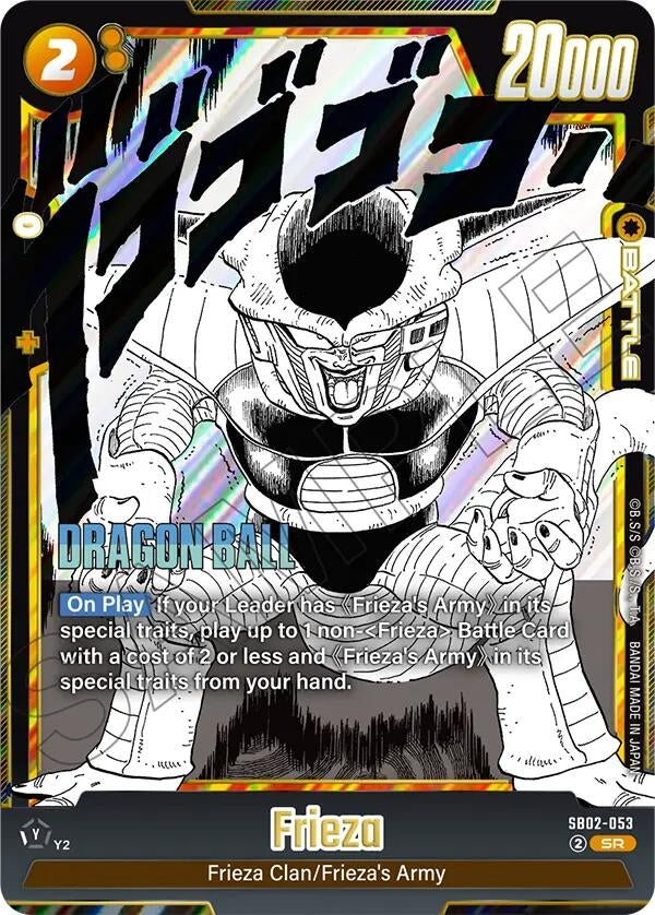 Image for Frieza - SB02-053 - Dragon Ball Super: Fusion World