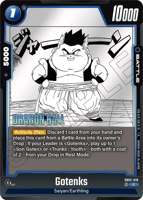 Image for Gotenks - SB02-018 - Dragon Ball Super: Fusion World