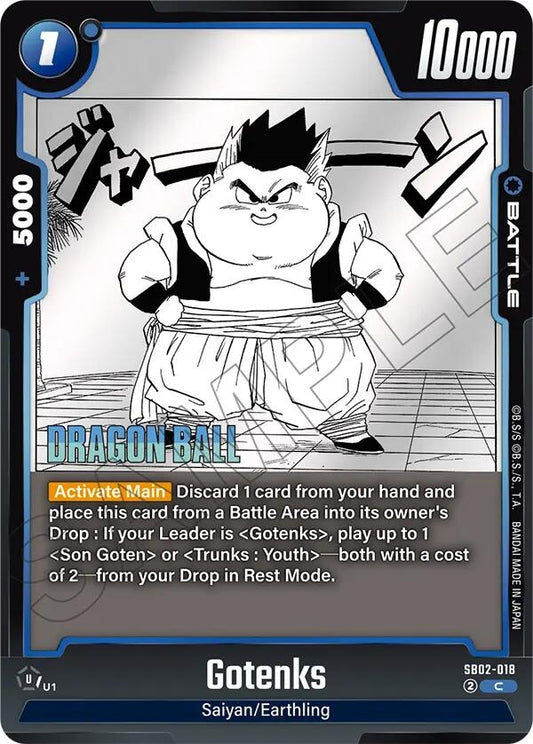 Image for Gotenks - SB02-018 - Dragon Ball Super: Fusion World