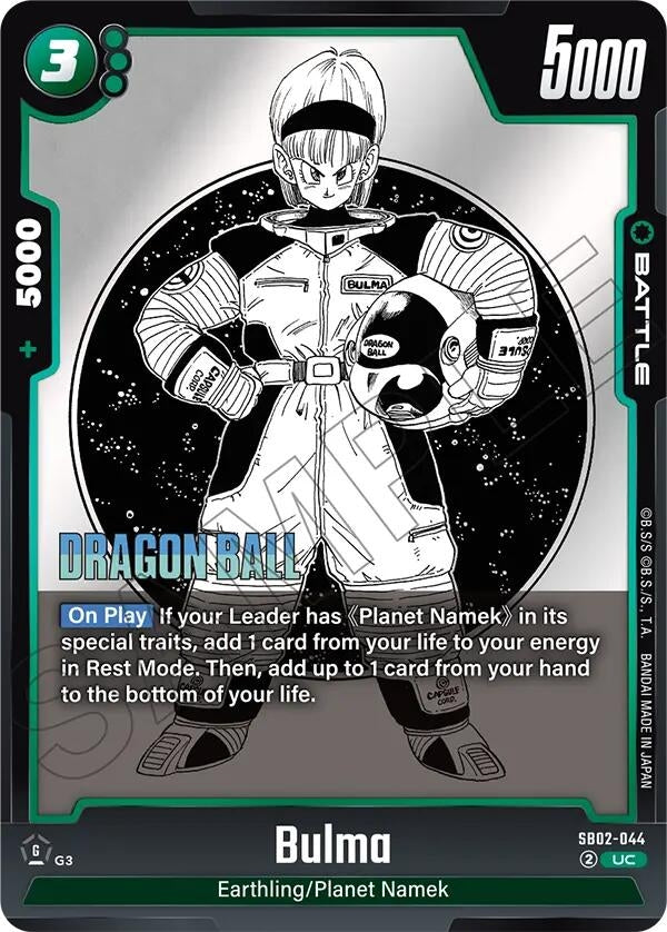Image for Bulma - SB02-044 - Dragon Ball Super: Fusion World