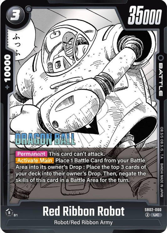Image for Red Ribbon Robot - Dragon Ball Super: Fusion World