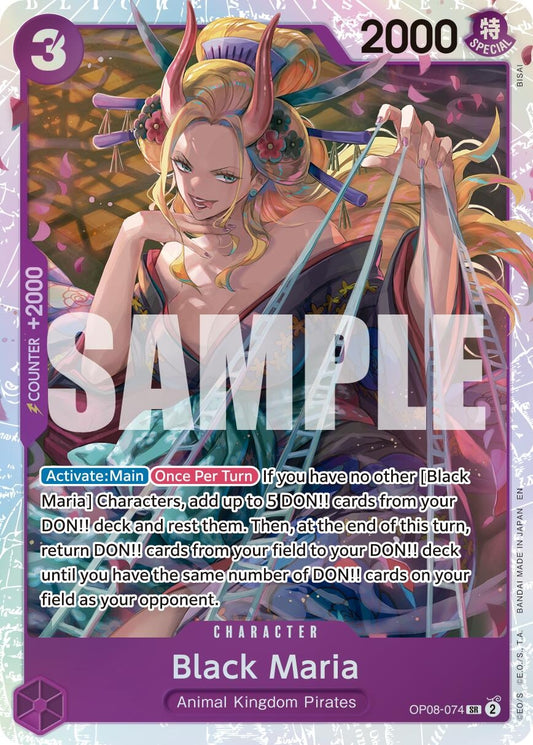 Image for Black Maria (Reprint) - One Piece Card Game