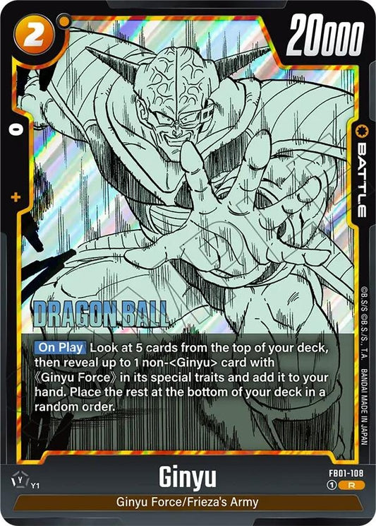 Image for Ginyu - FB01-108 - Dragon Ball Super: Fusion World