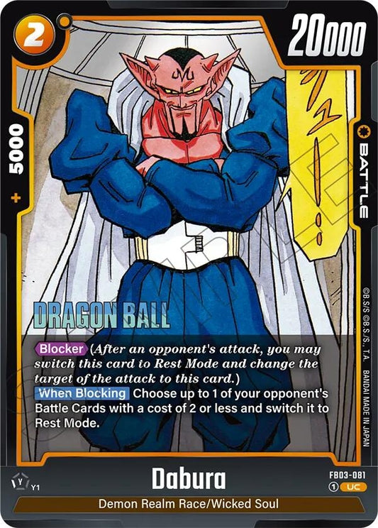 Image for Dabura - FB03-081 - Dragon Ball Super: Fusion World