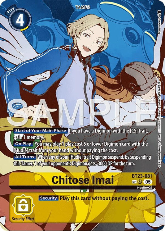 Image for Chitose Imai (SP) - Digimon Card Game