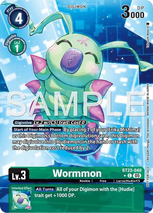 Image for Wormmon (Hacker's Slumber Box Promotion Pack) - Digimon Card Game