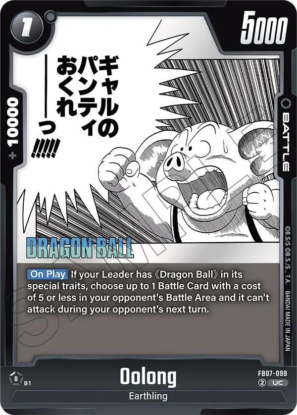 Image for Oolong - Dragon Ball Super: Fusion World