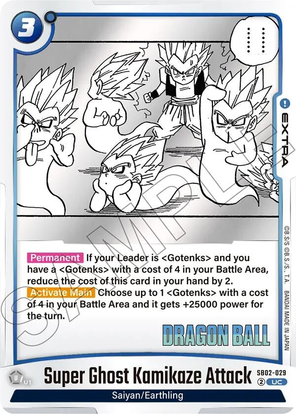Image for Super Ghost Kamikaze Attack - Dragon Ball Super: Fusion World