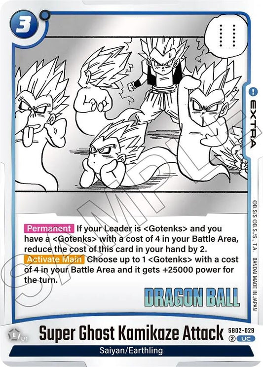 Image for Super Ghost Kamikaze Attack - Dragon Ball Super: Fusion World