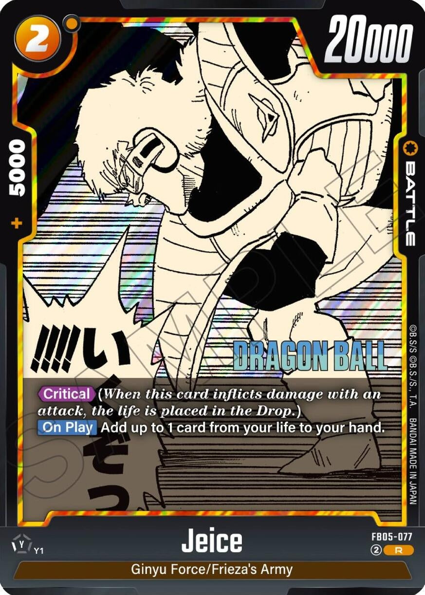 Image for Jeice - Dragon Ball Super: Fusion World