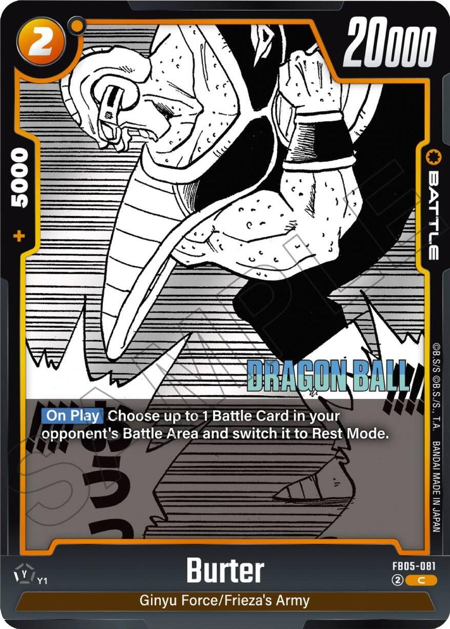 Image for Burter - Dragon Ball Super: Fusion World