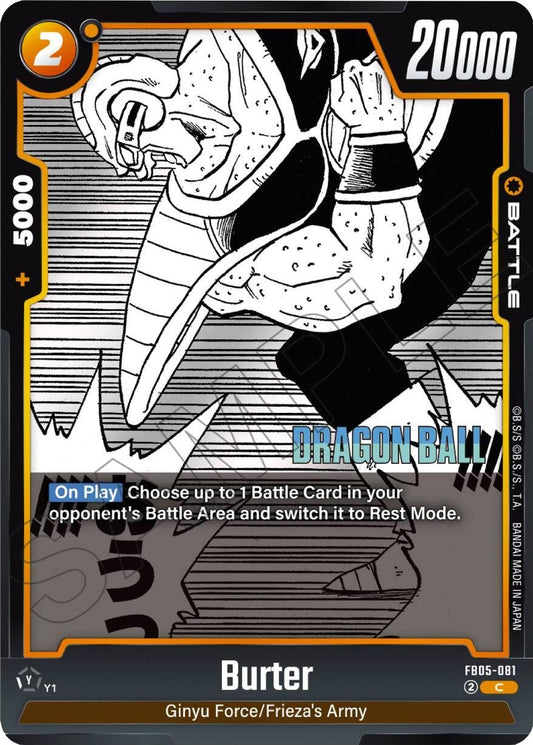 Image for Burter - Dragon Ball Super: Fusion World