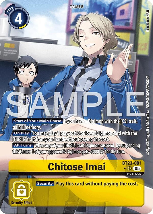 Image for Chitose Imai (Alternate Art) - Digimon Card Game