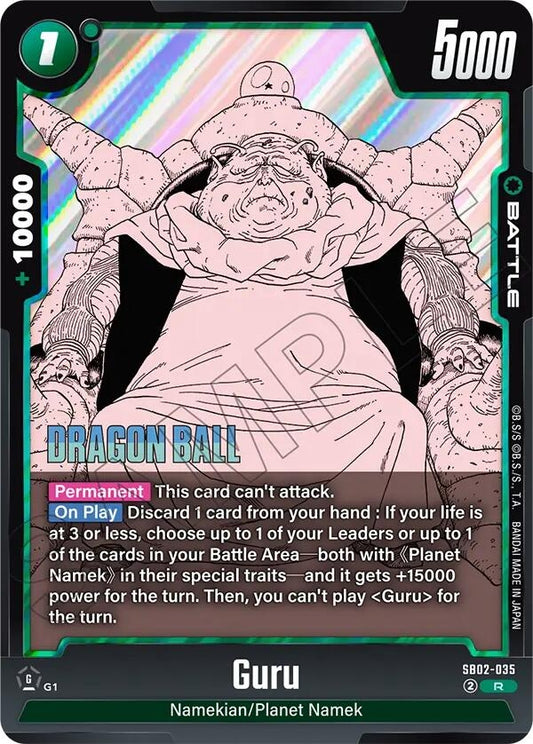 Image for Guru - Dragon Ball Super: Fusion World