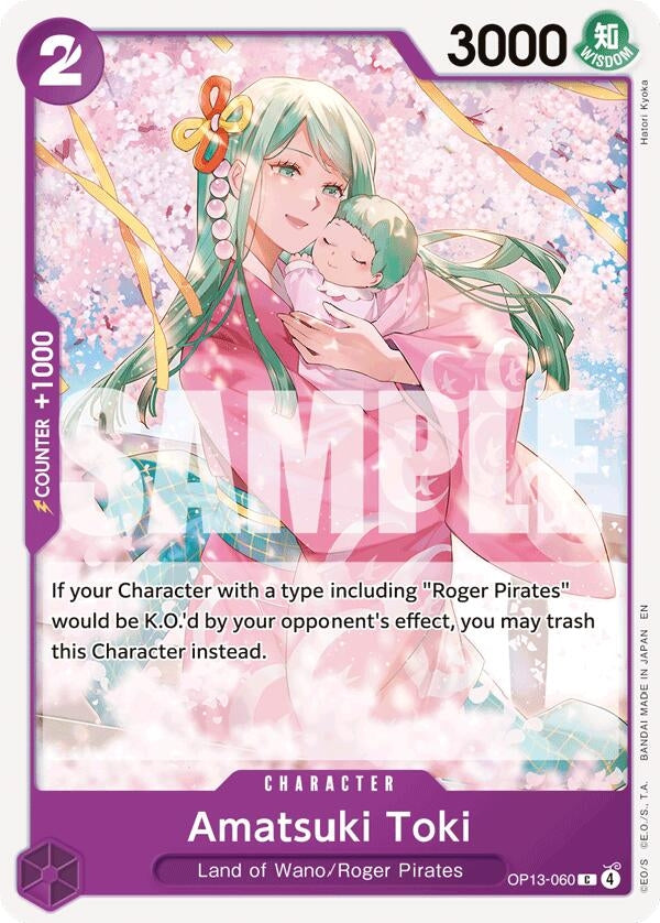 Image for Amatsuki Toki - One Piece Card Game