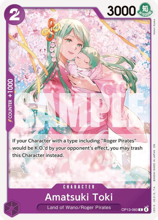 Image for Amatsuki Toki - One Piece Card Game