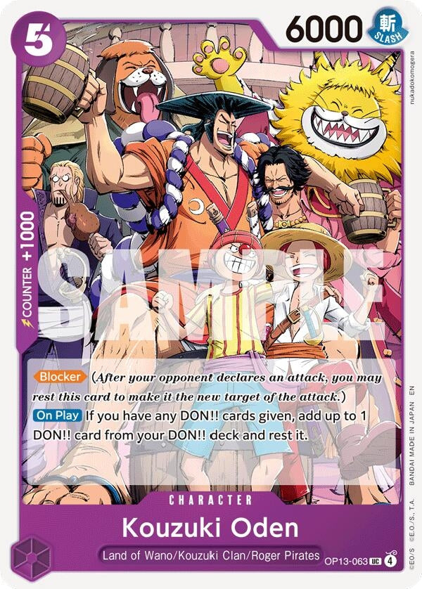 Image for Kouzuki Oden - One Piece Card Game