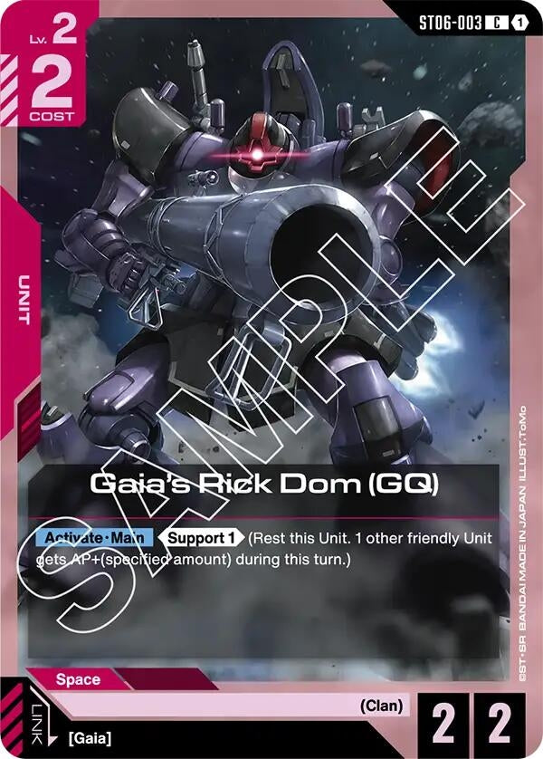 Image for Gaia's Rick Dom (GQ) - Gundam Card Game