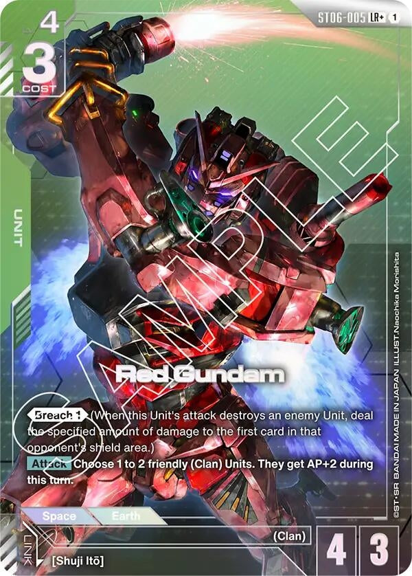 Image for Red Gundam (LR+) - Gundam Card Game