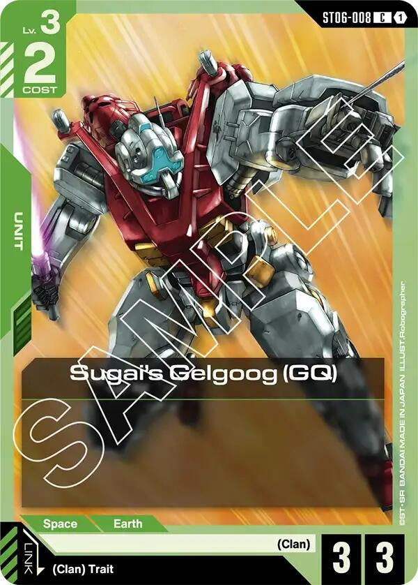 Image for Sugai's Gelgoog (GQ) - Gundam Card Game