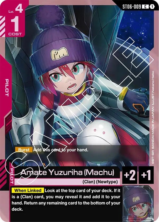 Image for Amate Yuzuriha (Machu) - Gundam Card Game