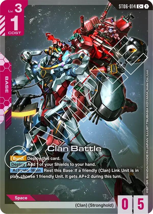Image for Clan Battle (C+) - Gundam Card Game
