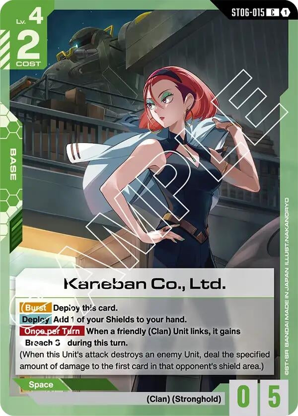 Image for Kaneban Co., Ltd. - Gundam Card Game