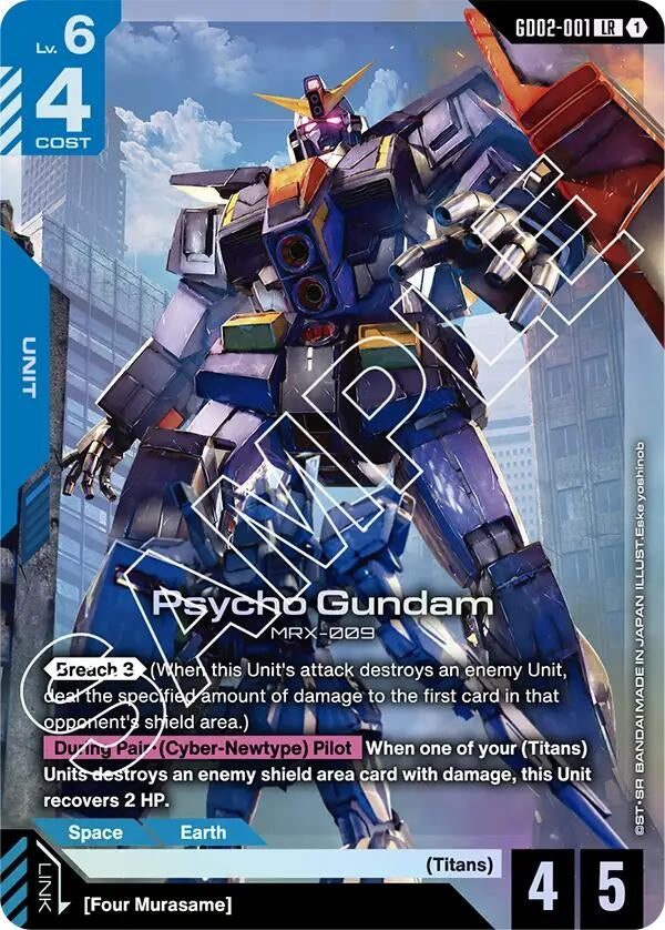 Image for Psycho Gundam - Gundam Card Game