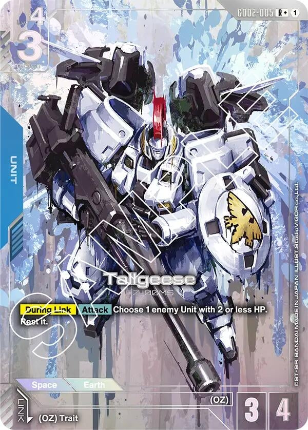 Image for Tallgeese (R+) - Gundam Card Game