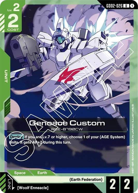 Image for Genoace Custom - Gundam Card Game