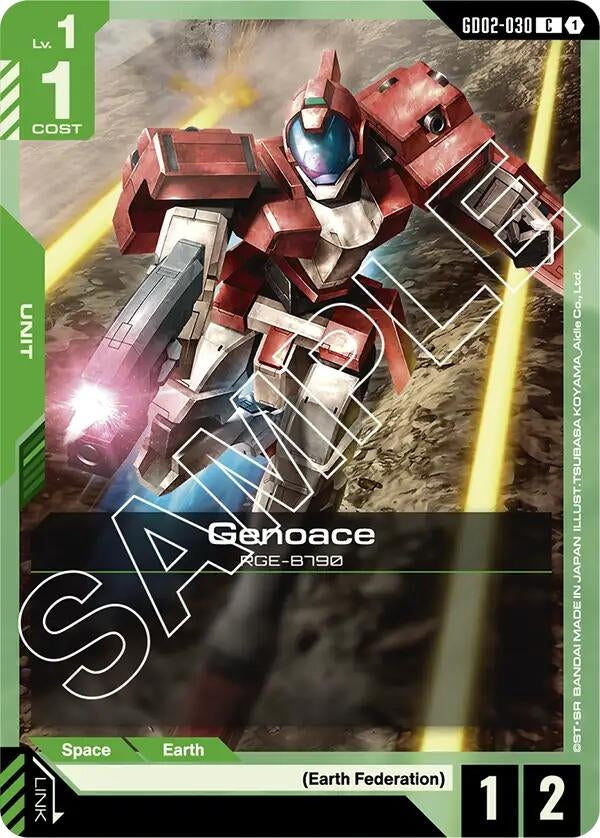 Image for Genoace - Gundam Card Game