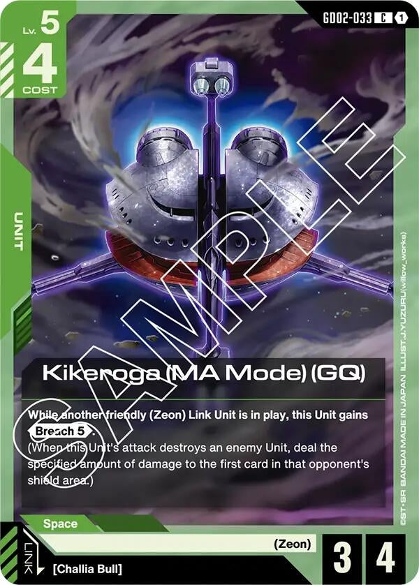 Image for Kikeroga (MA Mode) (GQ) - Gundam Card Game