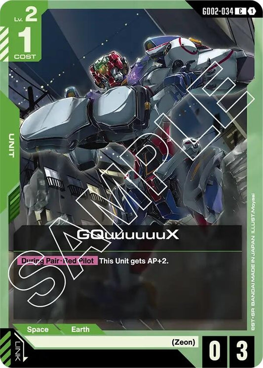 Image for GQuuuuuuX - Gundam Card Game