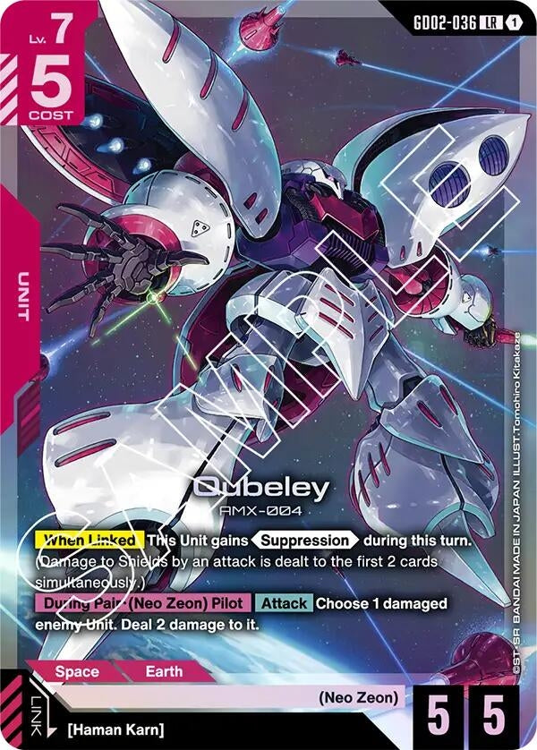 Image for Qubeley - Gundam Card Game